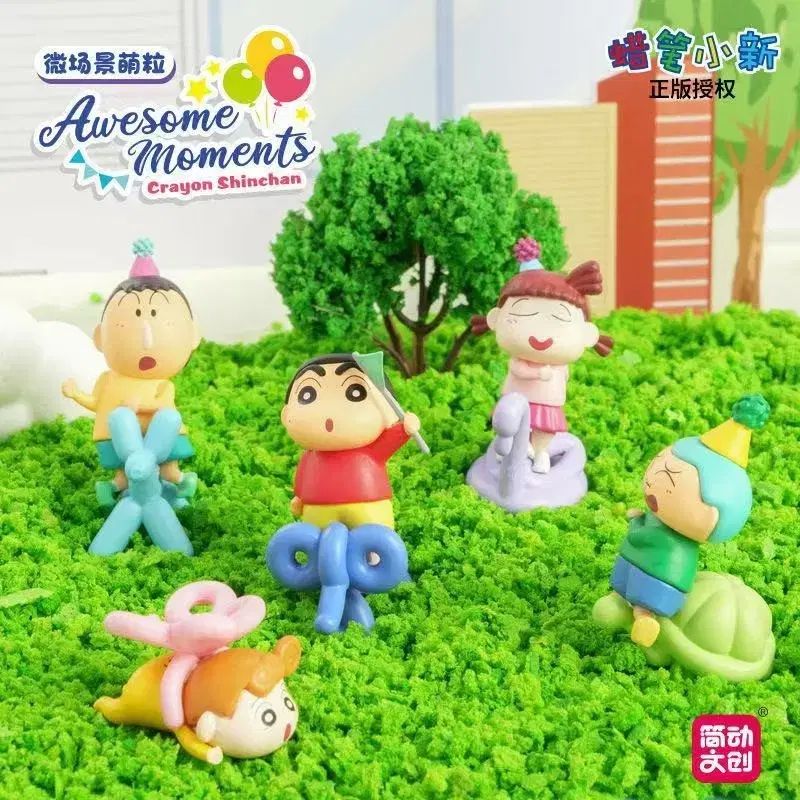 クレヨンしんちゃん バブルフィギュア アクションフィギュア クレヨンしんちゃん（DX Ver