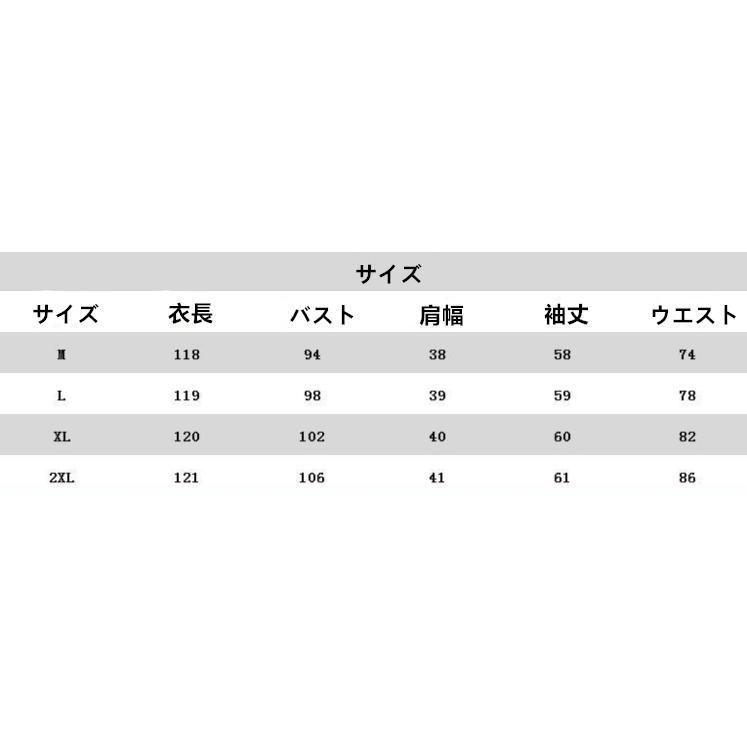 ワンピース レディース 40代 ロングワンピース きれいめ Aラインワンピース ハイウエスト 着痩せ フォーマルワンピース 卒業式 入学式 春ワ