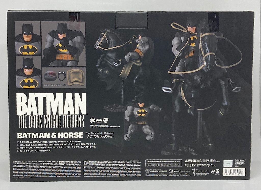 MAFEX No.144 KNIGHTFALL BATMAN 2021 Medicom Mvfex Knightfall