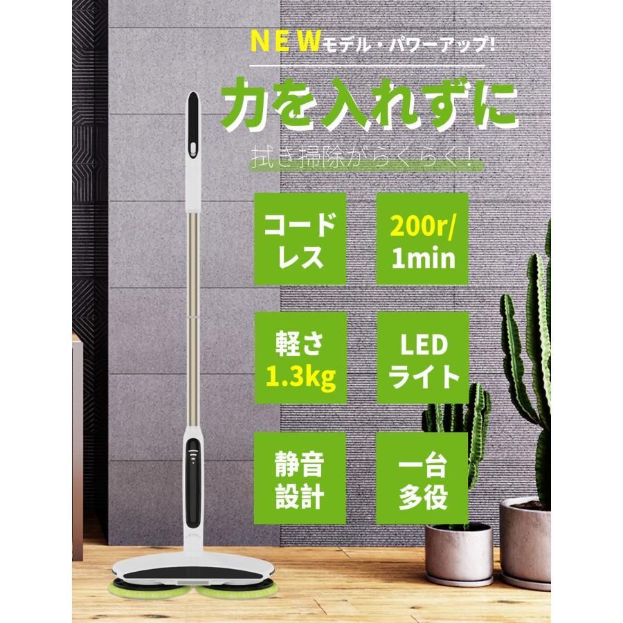 もっぷ