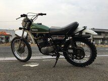 ヤマハ DT250 450 1973年 実動 書類付き 吹け上がり良好 VMX仕様 林道 モトクロス レストア カスタムベースにも 別途純正パーツあり ヤマハ DT250 450 1973年 実動 書類付き 吹け上がり良好 VMX仕様 林道