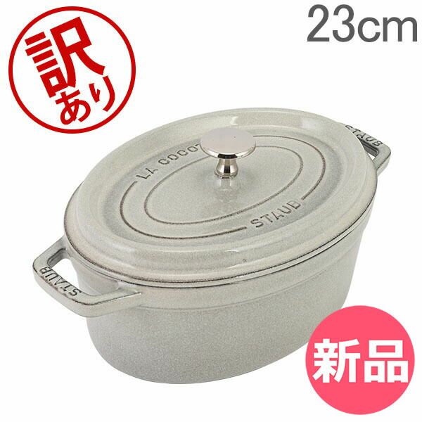 yonawo 明日は当然来ないでしょ レコード LP レア yonawo 明日は当然来ないでしょ レコード LP レア tomorrow イラスト