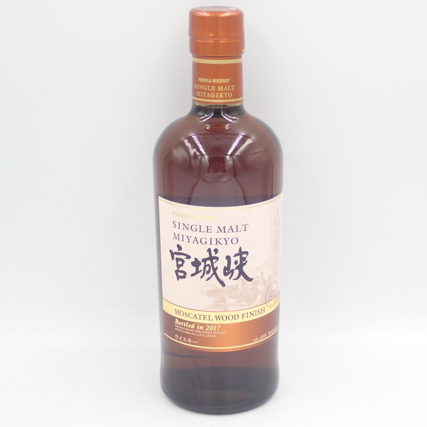 新品 宮城峡 ウイスキー モスカテル 2017 Japanese whisky-