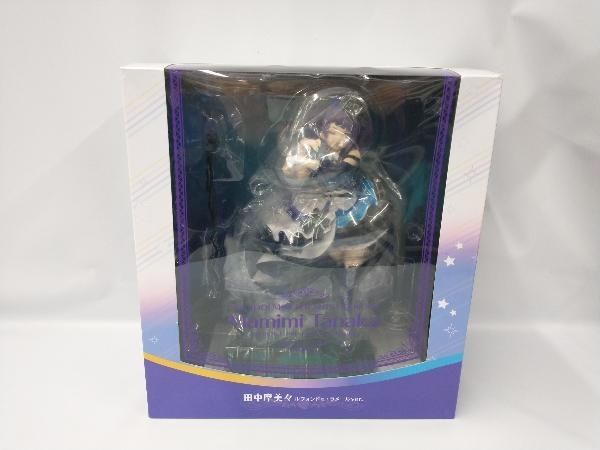 アイマス シャイニーカラーズ 田中摩美々 ルフォンドゥ・ラメールver. 1/8 アイドルマスター シャイニーカラーズ 田中摩美々 ルフォンドゥ