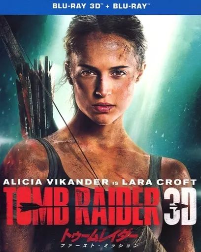 トゥームレイダー ファースト・ミッション 4K ULTRA HD&3D&2Dブルーレイセット(初回仕様/3枚組/幻の島マップ付) Blu-ray 国内正規品 10 家電＆カメラ トゥームレイダー ファースト・ミッション 4K ULTRA