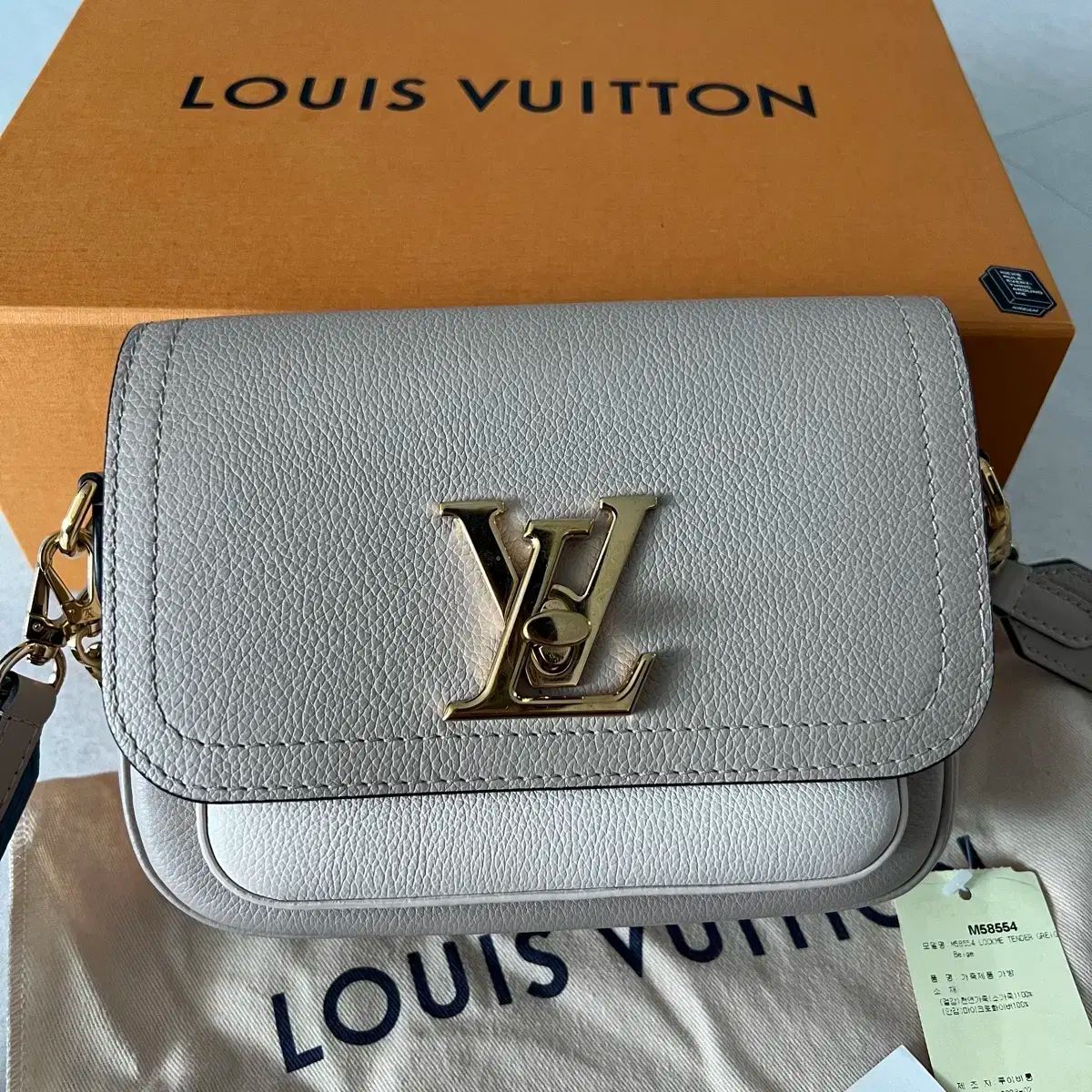 ルイヴィトン ロックミーテンダー グレージュ Louis Vuitton(ルイヴィトン) ロック・ミー・テンダー クロスバッグ