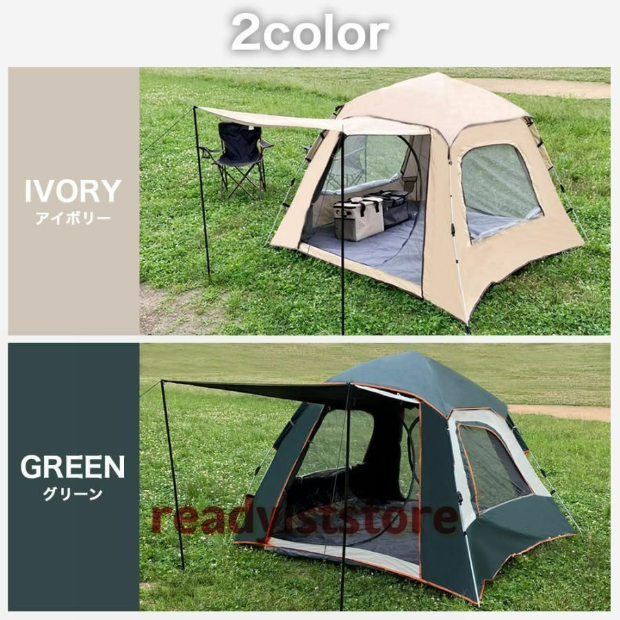 ポップアップテント ワンタッチテント ワンタッチ テント 4人用 3人用