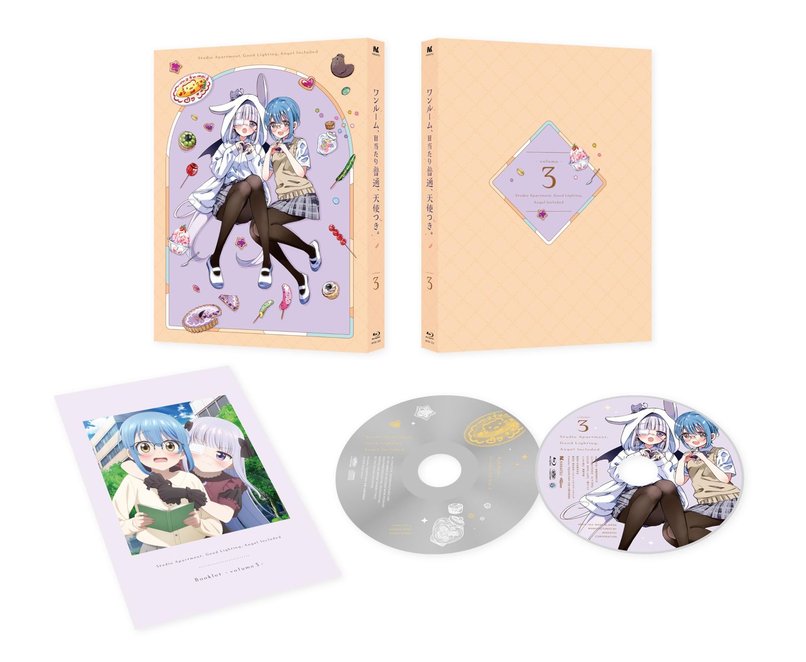 w*i様 司法書士TAC 入門総合本科生テキスト 記述式対策&復習用問題集