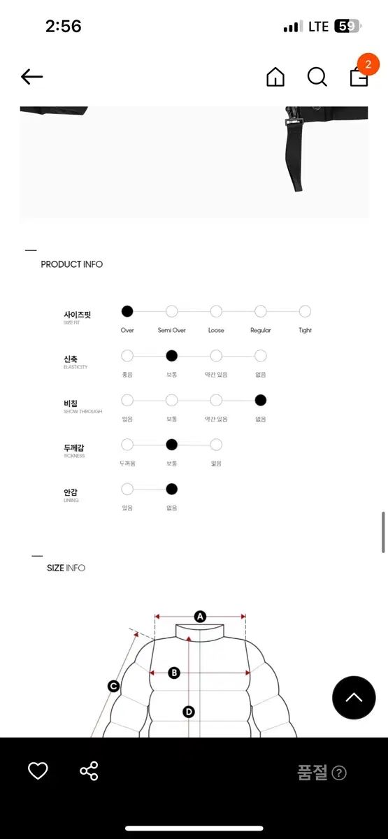 カルバン クライン レディース ショート丈 スタンド パファー ダウン ジャケット XS SIROKUMA-CORPORATION_COM