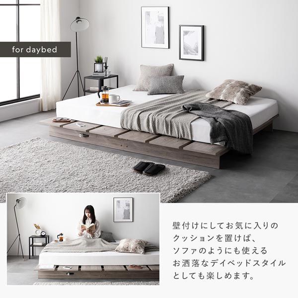 ステージベッド