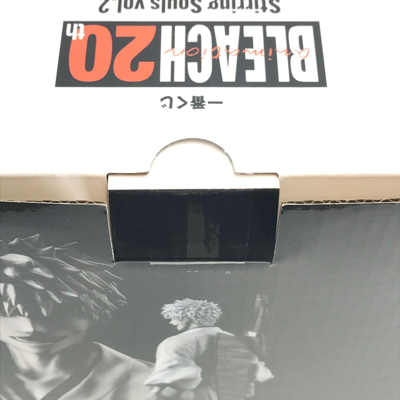 【中古】未開封)バンダイ 一番くじ A賞 黒崎一護 内なる虚 MASTERLISE/BLEACH Stirring Souls vol.2[6][240006551216] 一番くじ BLEACH A賞 黒崎一護‐内なる虚‐ MASTERLISE｜Yahoo