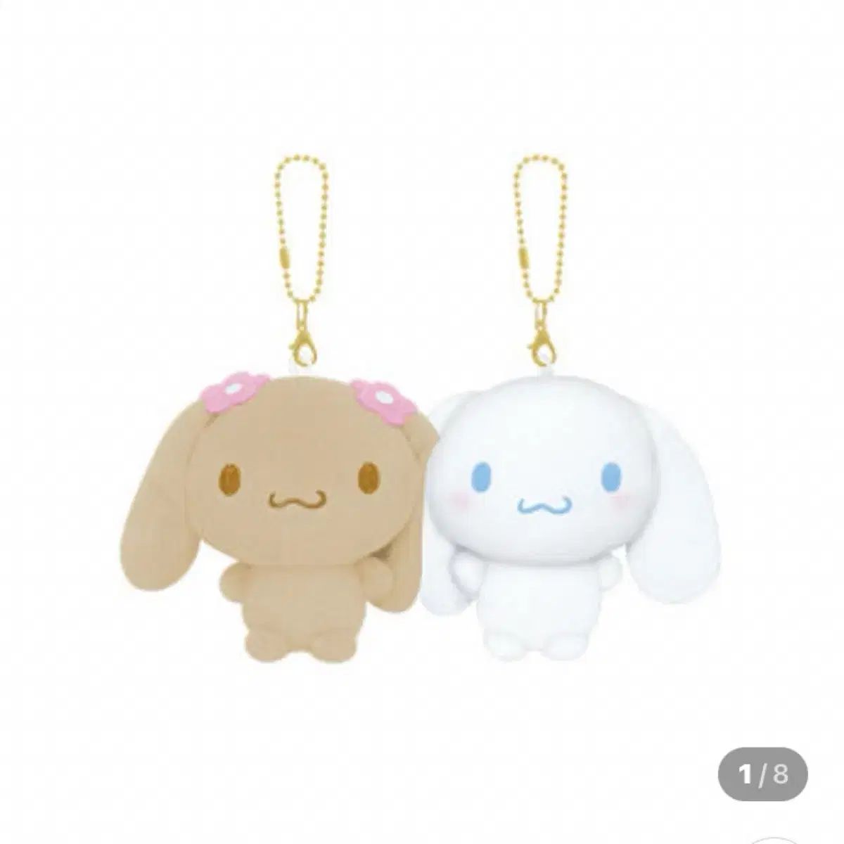 シナモロール　モカ　キーホルダー Sanrio(サンリオ) シナモロール モカ キーリング セット - メルカリ