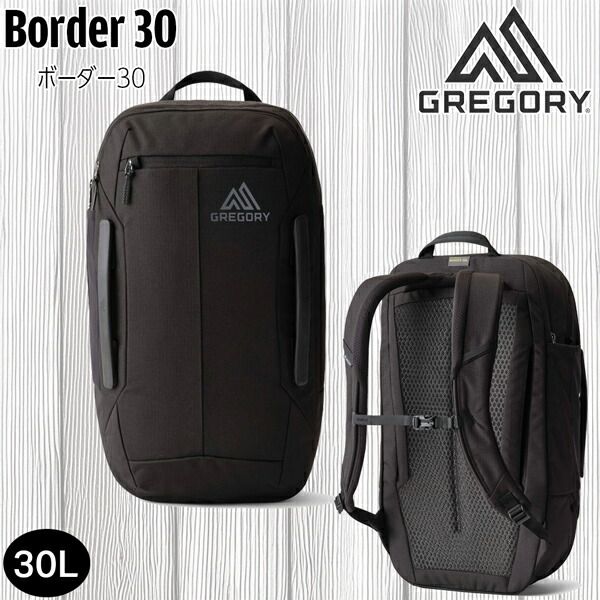 グレゴリー ボーダー30 ブラックライケン GREGORY 鞄 バッグ リュック