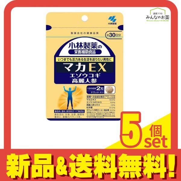 遊戯王引退 未開封セット おまけ付き 総計69点