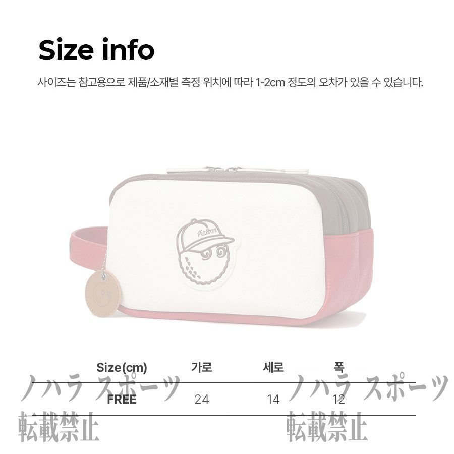 Malbon ゴルフポーチ＆ミニバッグセット 限定カラー✨新品未使用 MALBON GOLF ダブルポケット ゴルフポーチ ミックスカラー