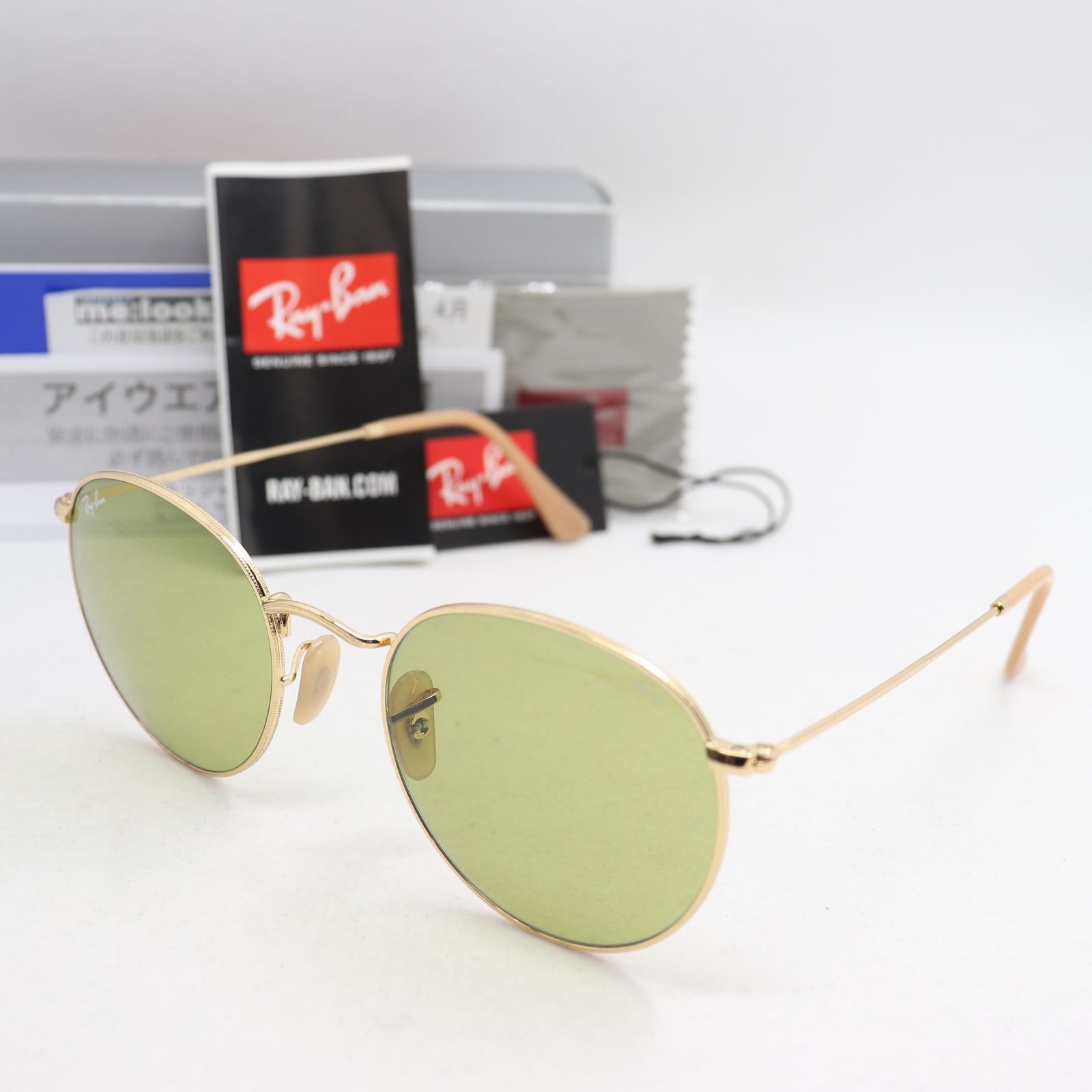 新品付属品あり RayBan レイバン ラウンドメタル サングラス ゴールド Ray-Ban レイバン サングラス ライトブラウン ライトカラー