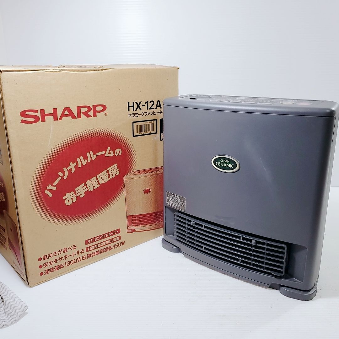 SHARP セラミックファンヒーター HX-12A1-B ブラック - メルカリ