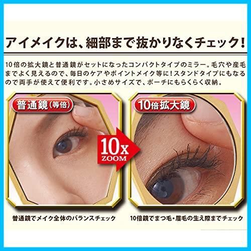 在庫 八角形×金色の風水デザイン