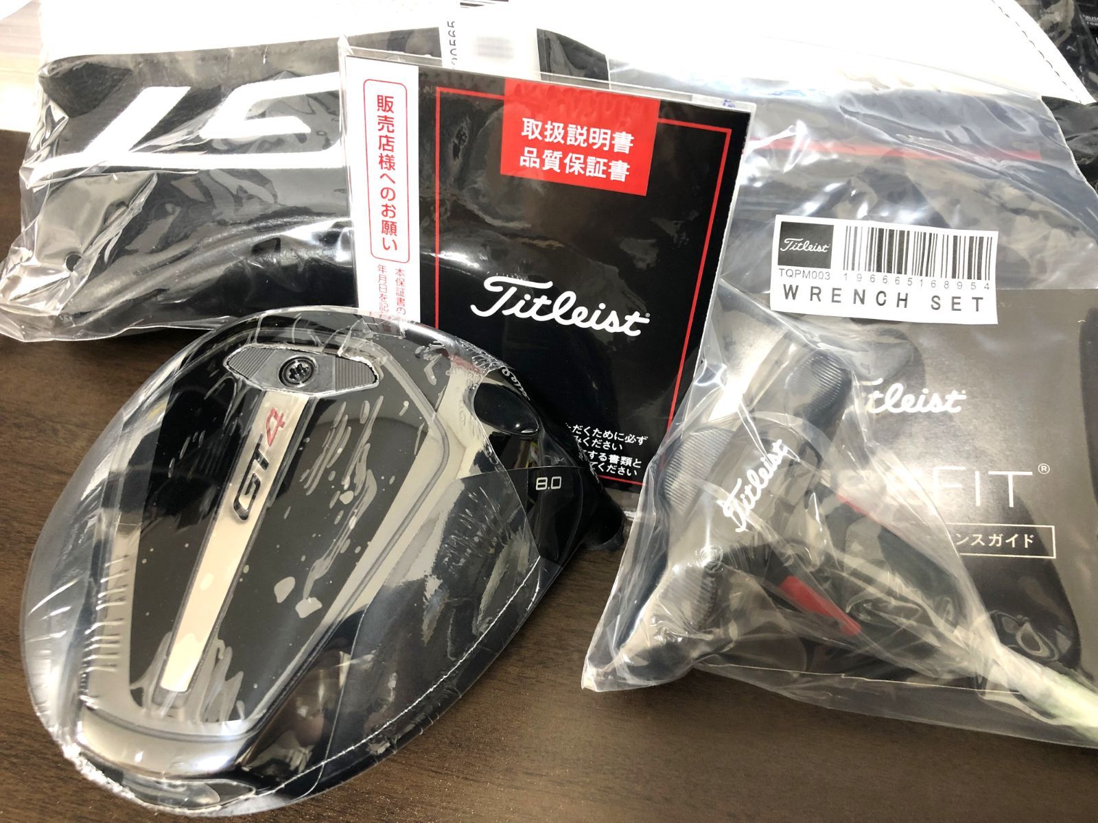 新品 最新 タイトリスト GT4 8.0 ドライバー ヘッド 単体 HC/レンチ/保証書付 日本仕様正規品