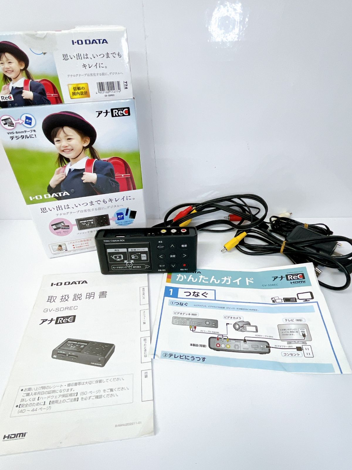 未使用品 アナレコ GV-SDREC アイ・オーデータ機器 未使用品 アナレコ