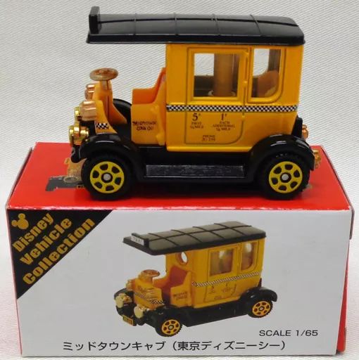トミカ ミッドタウンキャブ 1/65 トミカ ミッドタウンキャブ(東京ディズニーシー) 1/65