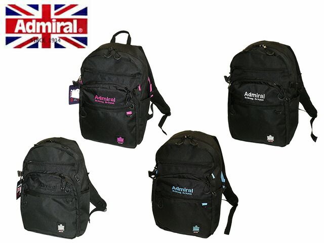 激安大特価，最新作 アドミラル Admiral リュック デイパック リュックサック ASRL-01 t2o61 その他