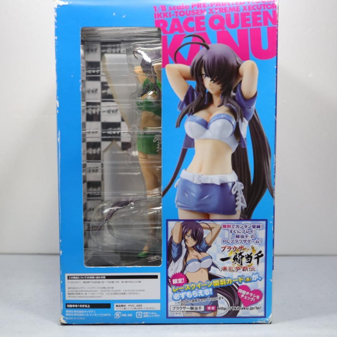 一騎当千 関羽雲長 レースクイーン KOTOBUKIYA ボディペイント入