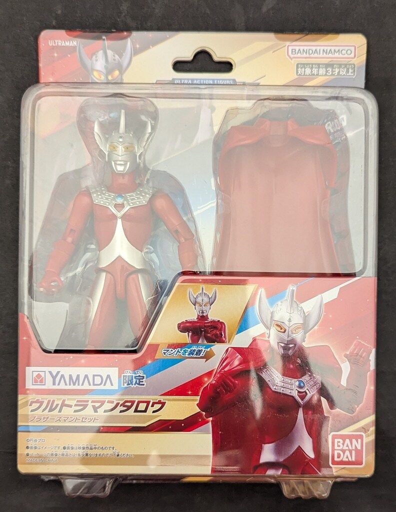 バンダイ ウルトラアクションフィギュア ウルトラマンタロウ