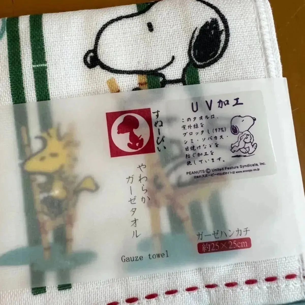 SNOOPY - スヌーピー ハンカチ4枚セットの通販 by chanojks-1