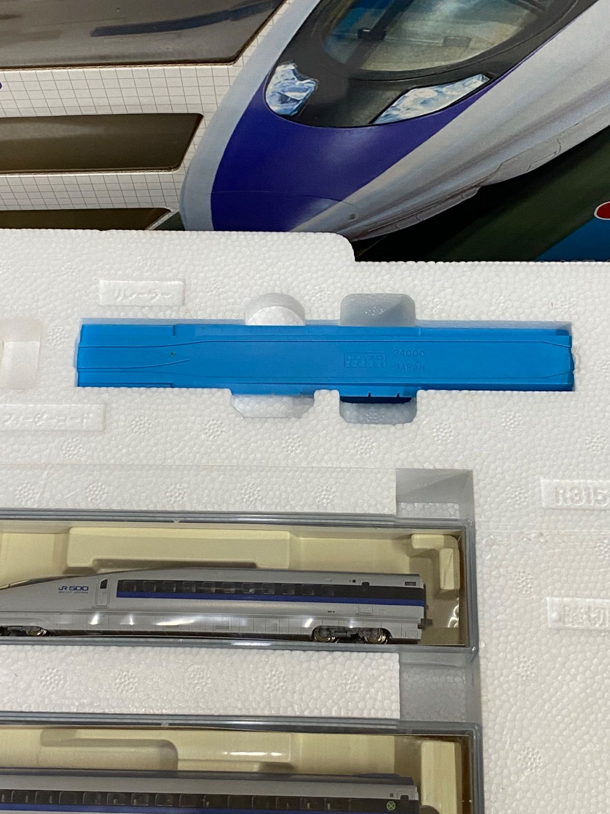 KATO 500系新幹線 NOZOMI Nゲージセット　未使用品 KATO 500系新幹線 NOZOMI Nゲージセット 未使用品 2025年最新