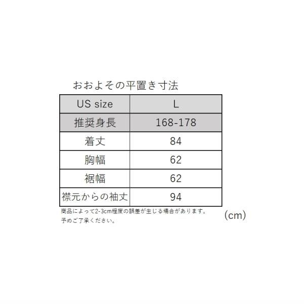 メンズ スノーボード