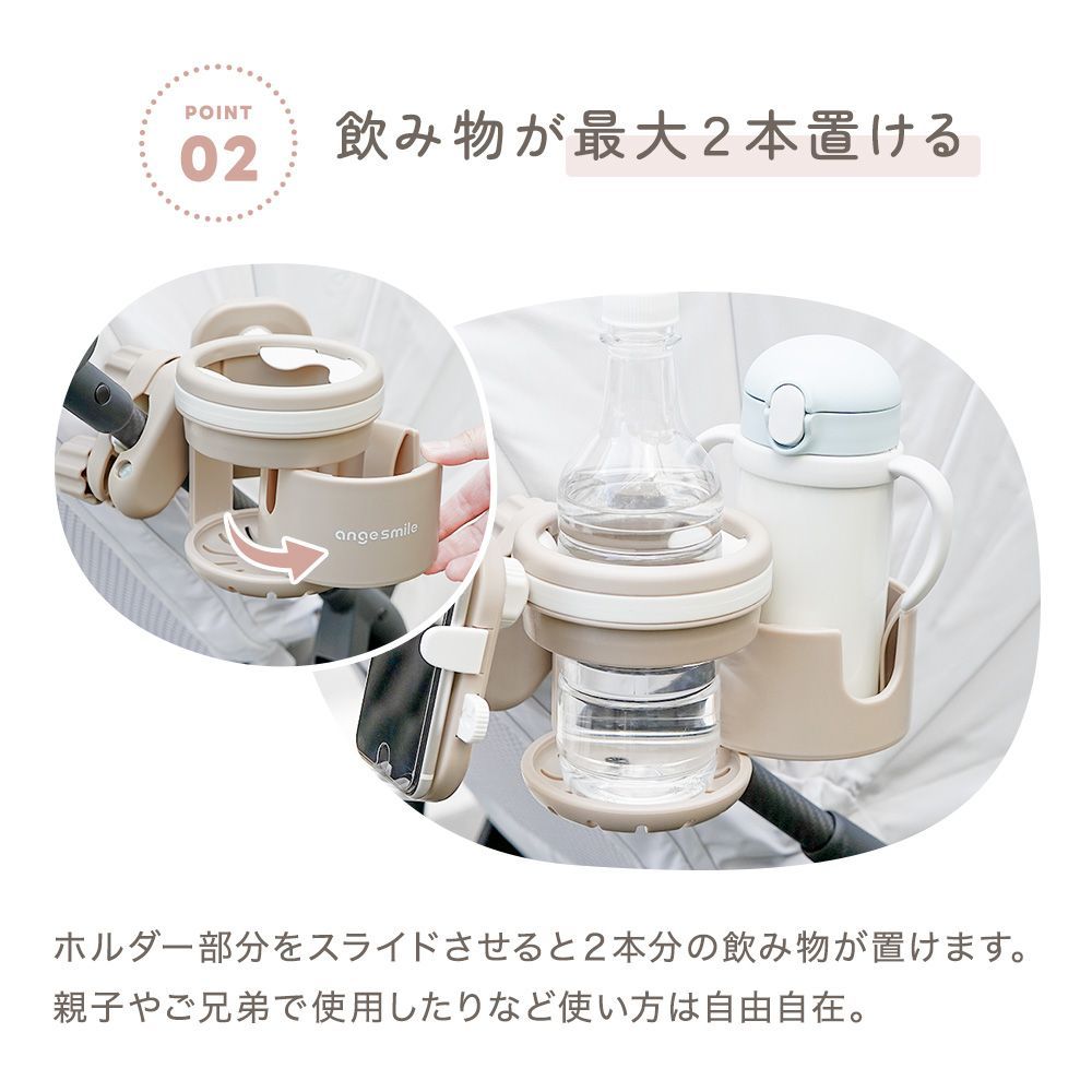 ⭐️2022モデル⭐️ドリンクホルダー&スタンド付き⭐️ほぼ新品