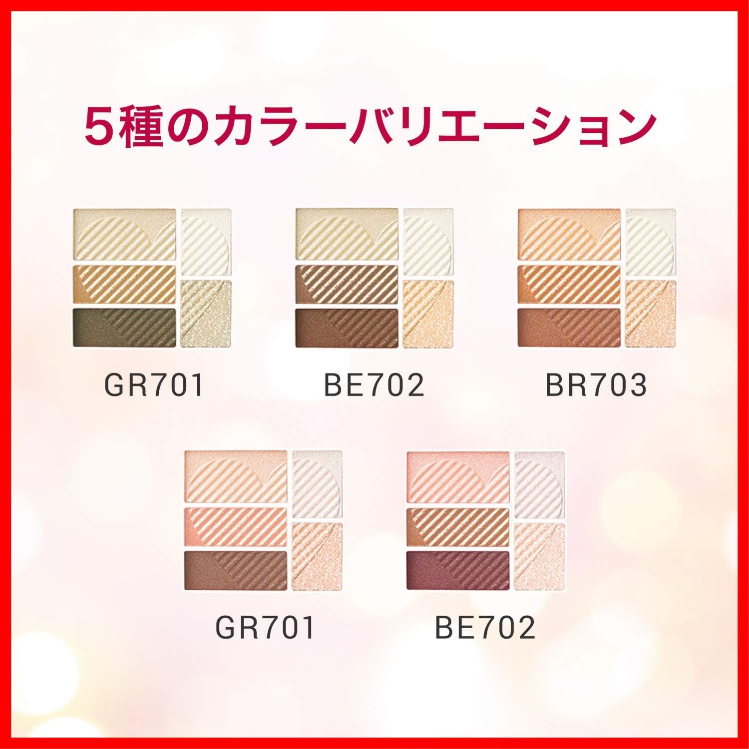 トリプルレシピアイズ