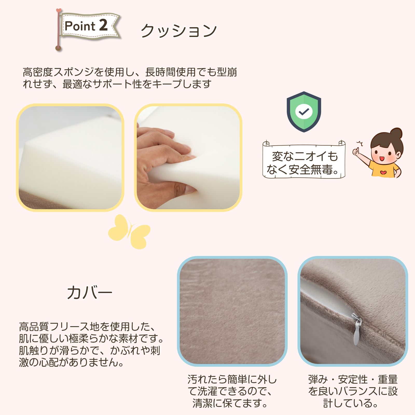 ソフトブロック アスレチック ブロック クッション 高密度のスポンジフィラー 布製 玩具 大型 室内 遊具 滑り台 キッズスペース 子供 こども  キッズ 保育用品 16%割」2025新作 おもちゃ ソフトブロック アスレチック ブロック クッション 高密度のスポンジフィラー 布製 ...