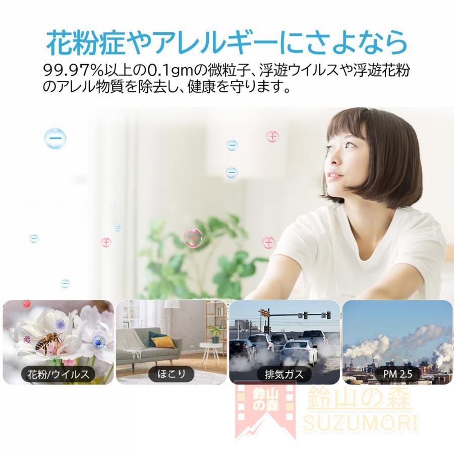 タイマー