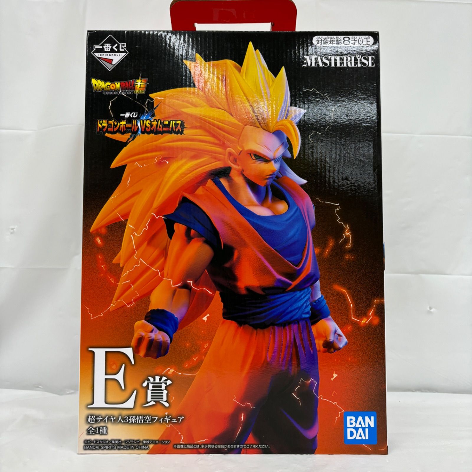 ドラゴンボール超　一番くじ　VSオムニバス　E賞　スーパーサイヤ人3　孫悟空 超サイヤ人3孫悟空 一番くじ ドラゴンボール VSオムニバス