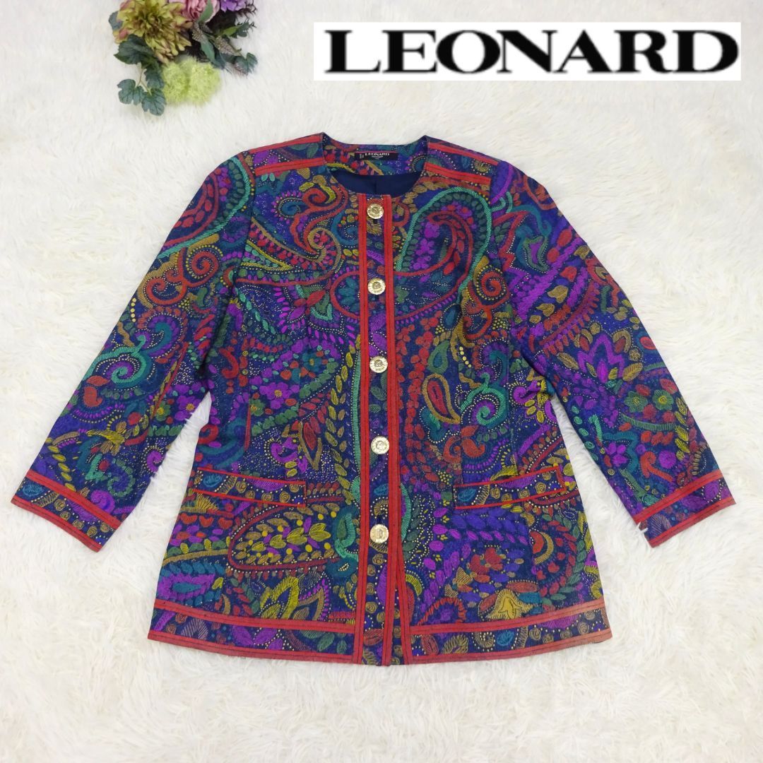 LEONARD レオナール ノーカラージャケット 総柄 パープル系 ステッチ赤