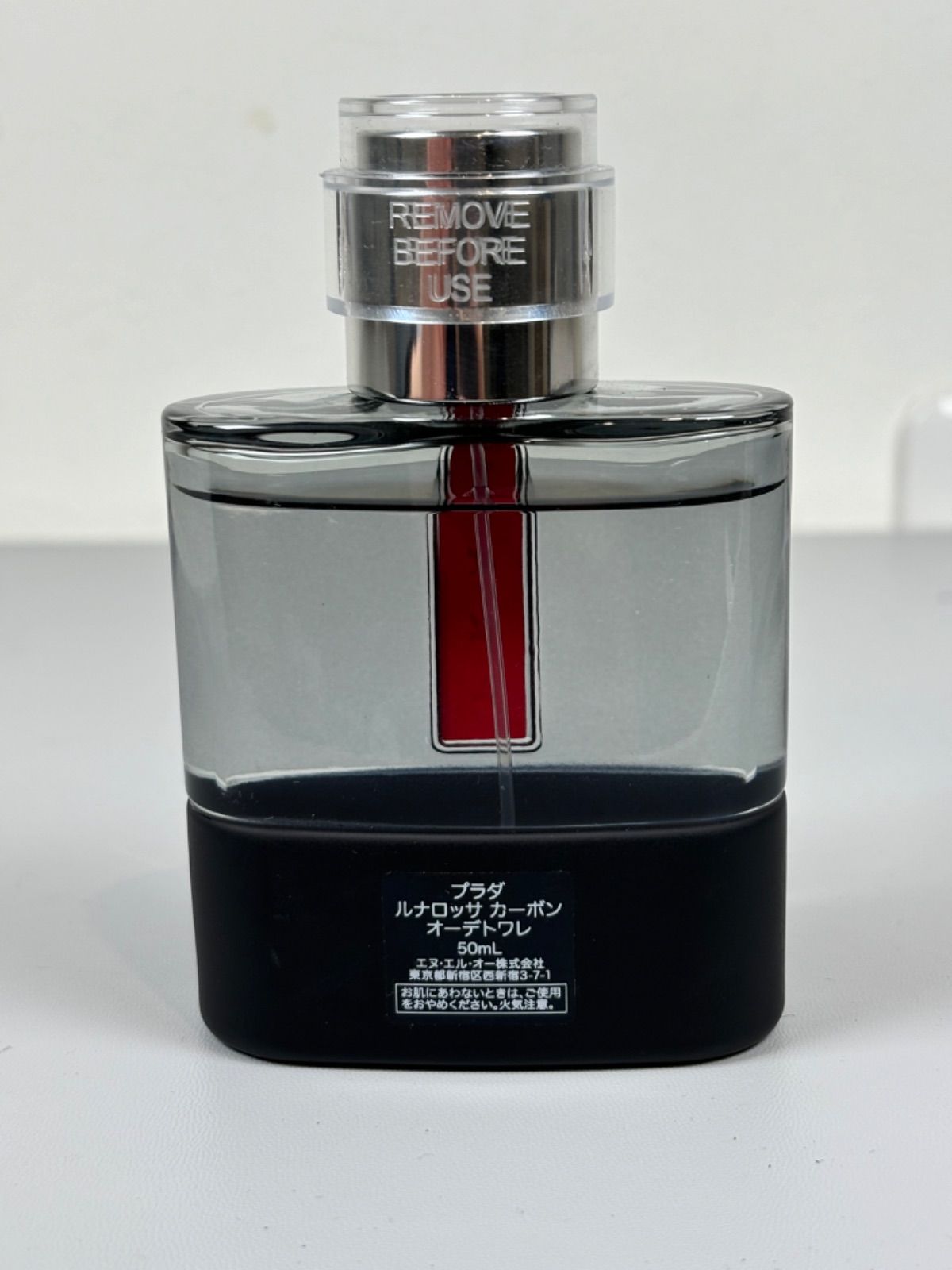 プラダ PRADA ルナロッサ カーボン オーデトワレ 100ml 残量9割以上