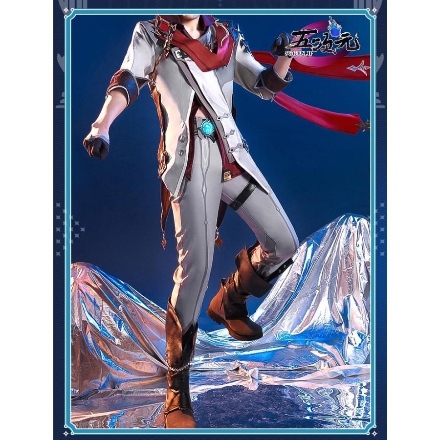 ♥ 三分妄想 原神 コスプレ タルタリヤ 衣装セット ウィッグ 靴 武器 追加可