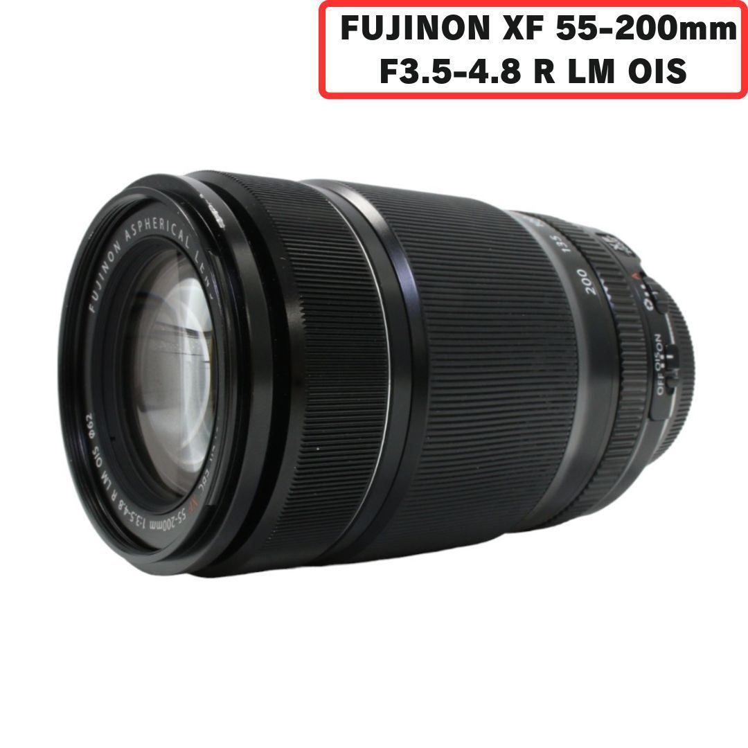 富士フイルム FUJINON XF 55-200mm F3.5-4.8 R LM OIS 望遠ズームレンズ 【良い(B)】 - メルカリ