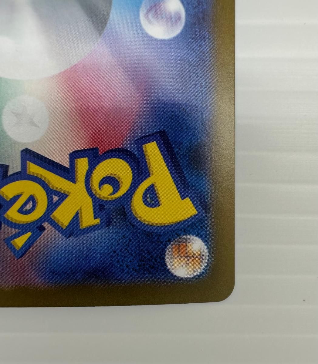 ポケモンカード　まとめ売り　250枚以上 Pokemon Cards] The 25th promo is outrageous, the limited
