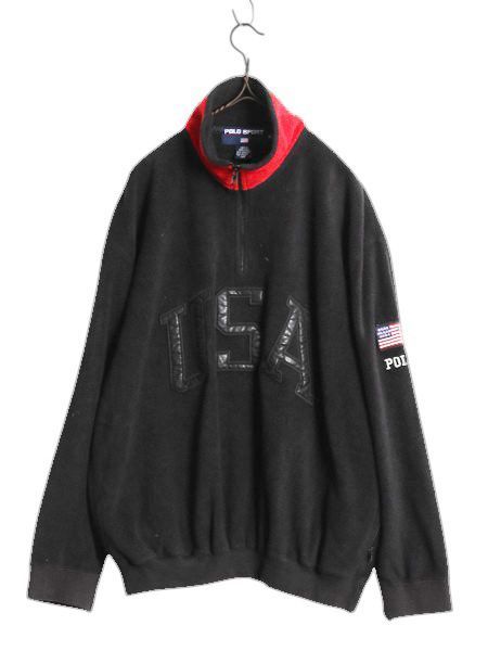お得なクーポン配布中!】 90s ポロスポーツ ラルフローレン フリース