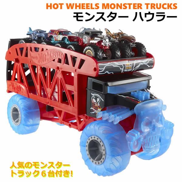 Mattel ホットウィール モンスター ハウラー モンスタートラック Hot