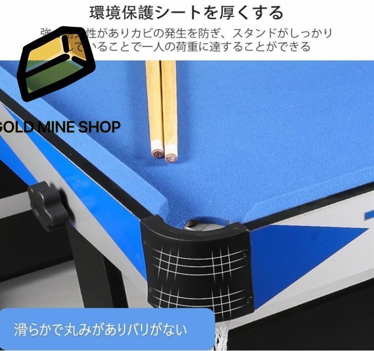 耐久性が
