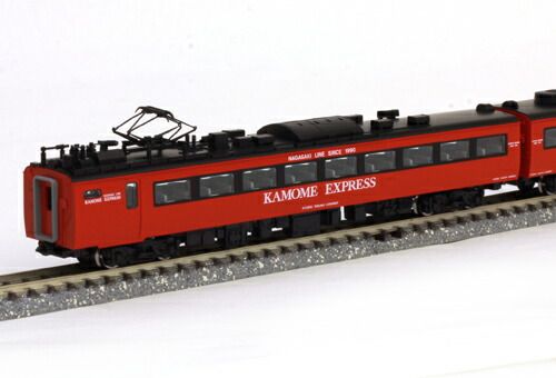 485系特急電車（KAMOME EXPRESS）4両増結セット 小売 【TOMIX・92557