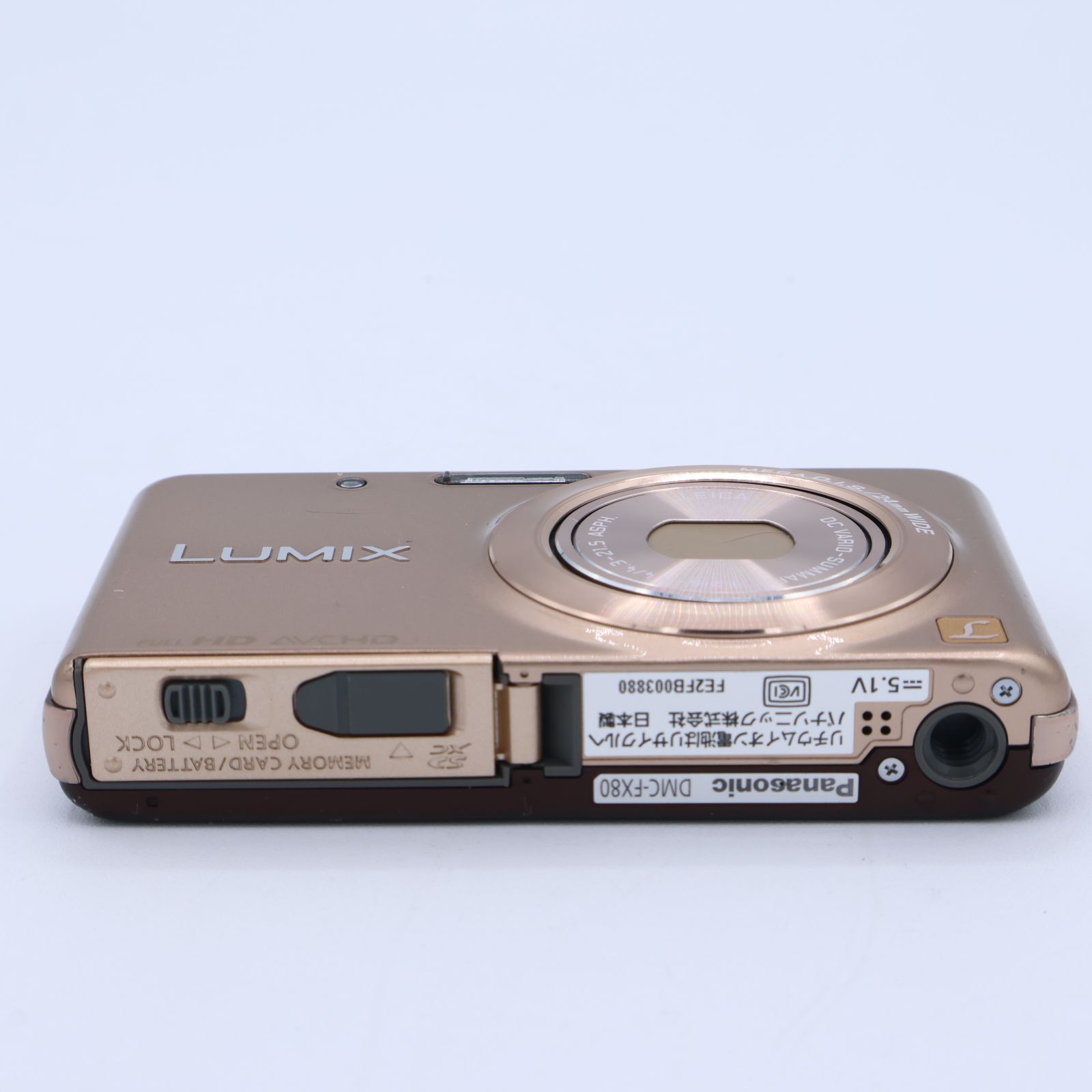 パナソニック(Panasonic) デジタルカメラ ルミックス FX80 光学5倍