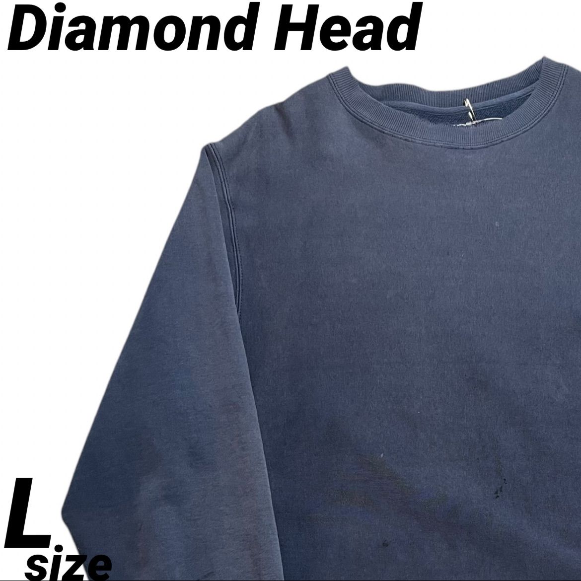 union made 40 diamondhead ダイヤモンドヘッド ビンテージ vintage 古着 無地 シンプル 裏起毛 ネイビー スウェット B455