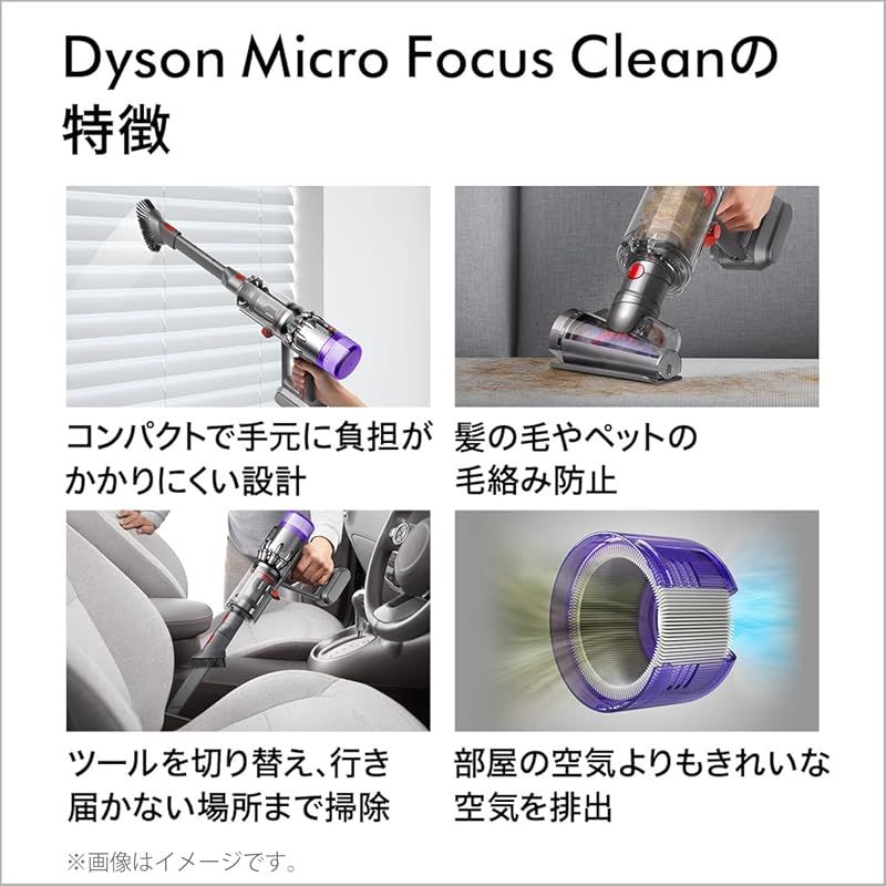 コードレス掃除機 & 水拭き 一台二役】MOVA K30 Mix 水拭き掃除 コードレス掃除機 & 水拭き 一台二役】MOVA K30 Mix 水拭き掃除