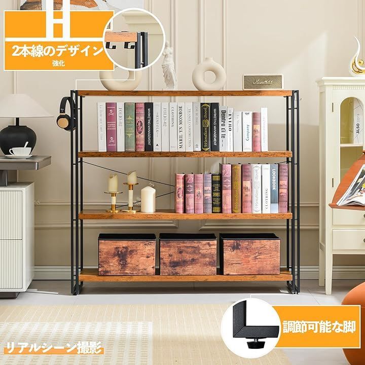 HCHQHS ラック 棚 オープンシェルフ 4段 収納 収納ラック スリム