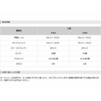 木目ホワイト I0831